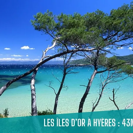 Apartment Pantaiahomes - Blu Baru - Parking - Climatise - Netflix Brignoles